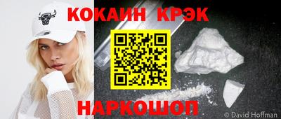 твердый Балаково