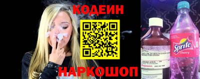 индика Балашиха