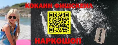 твердый Балаково