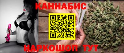 твердый Балаково