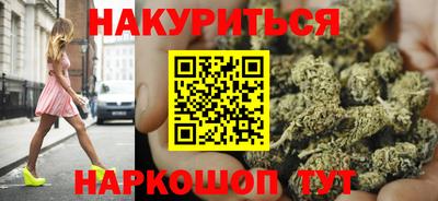 твердый Балаково