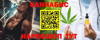 твердый Балаково