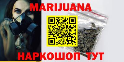 индика Балашиха