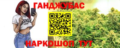 твердый Балаково