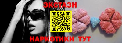 твердый Балаково