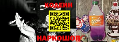 твердый Балаково