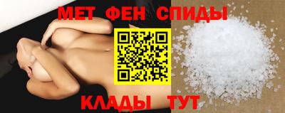 твердый Балаково