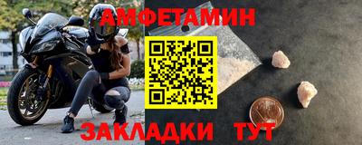 индика Балашиха