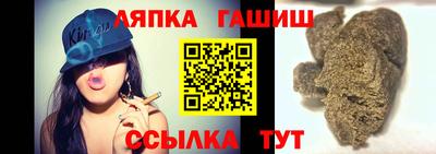 индика Балашиха