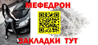 твердый Балаково