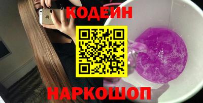 индика Балашиха